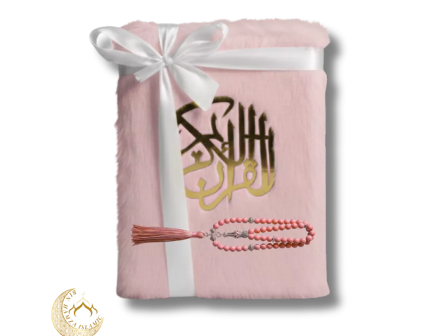 Holy Quran Gift Set with Tasbih